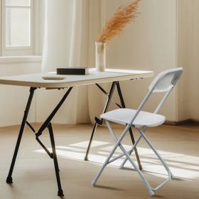 LOUNGE[Replace D0102HGSL87] 10pcs Injection Molding Classic Garden Plastic Folding Chair White (Option: aspicture)
